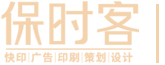 3499拉斯维加斯官网营销体验店