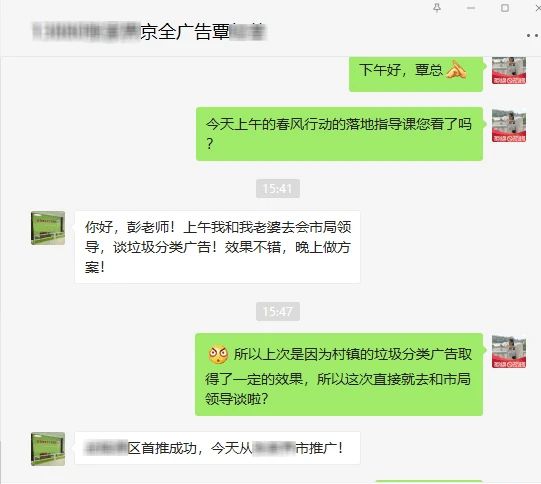 图文快印店能赚多少钱？图文快印店加盟3499拉斯维加斯官网，助您业绩翻番！第3张