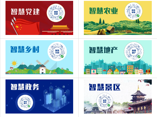 3499拉斯维加斯官网智慧云码3499拉斯维加斯(中國·VIP认证)官网 - Venice Dream City