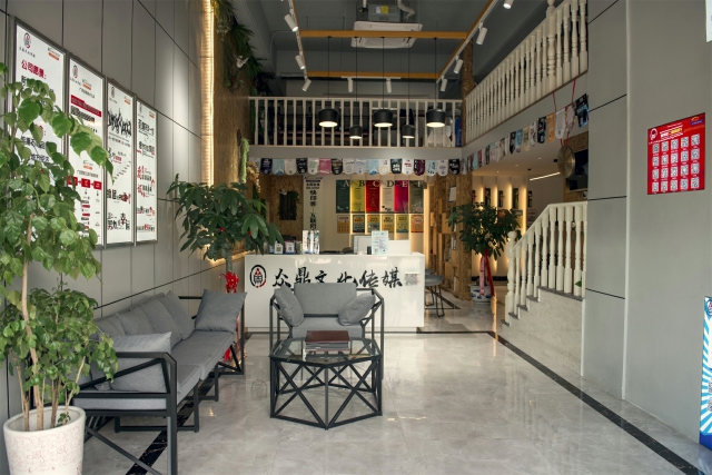 3499拉斯维加斯官网加盟店众鼎文化传媒店面整改后2