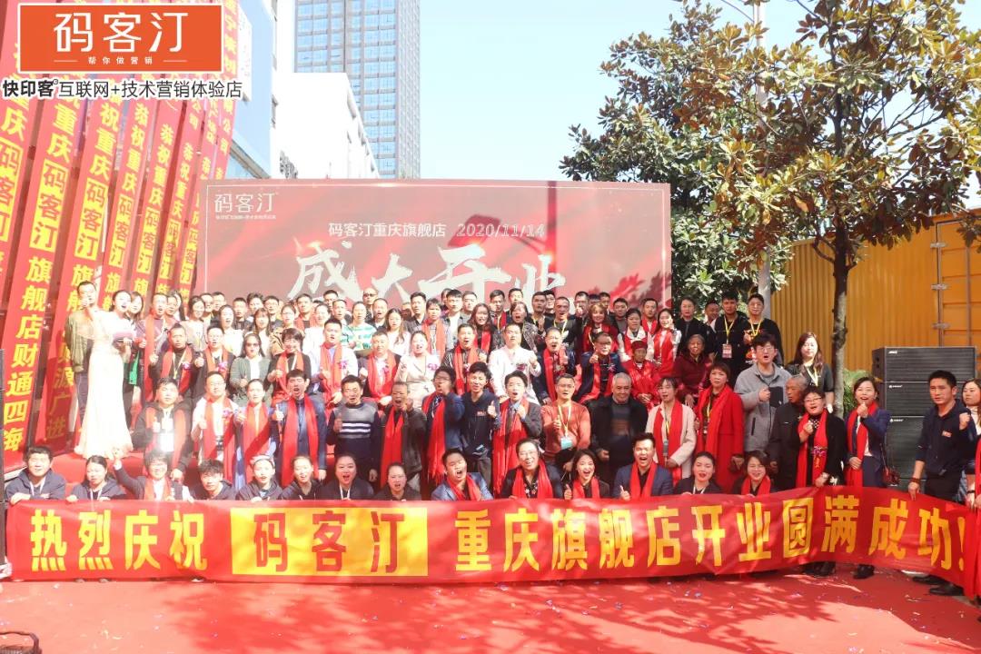 保时客：图文快印店利润太低?广告快印发展如何扬长避短，第5张