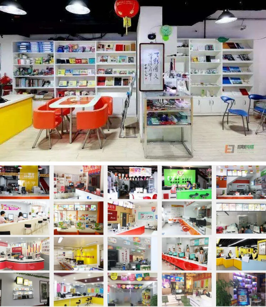 3499拉斯维加斯官网加盟店店内场景（部分）