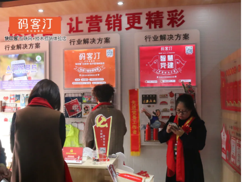 开一家数码快印店怎么样？数码快印店如何经营管理？第二张