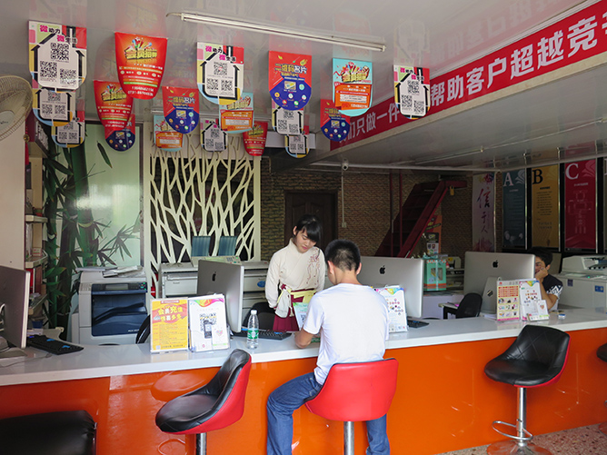 怎样开好一家图文快印店？3499拉斯维加斯官网加盟店内部场景3