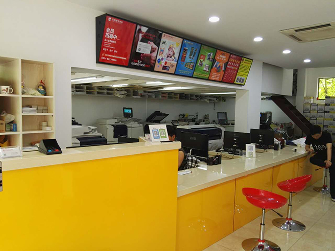 开一家图文快印店需要多少钱？都需要哪些设备？第4张