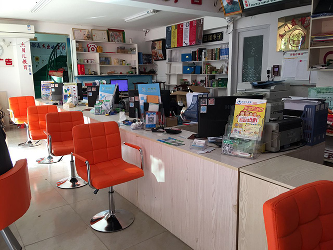 开一家图文快印店需要多少钱？都需要哪些设备？第5张