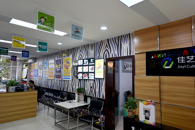 开一家图文快印店需要多少钱？都需要哪些设备？第6张