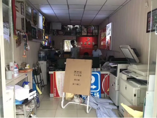 图文广告店招不到员工,人员流动性大怎么解决？2