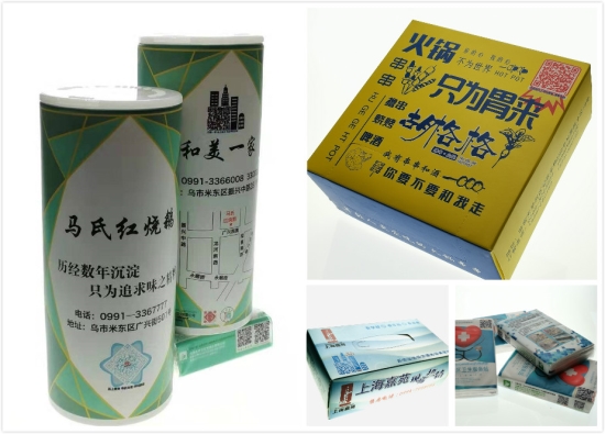 开一家快印店如何才能越做越好？第4张