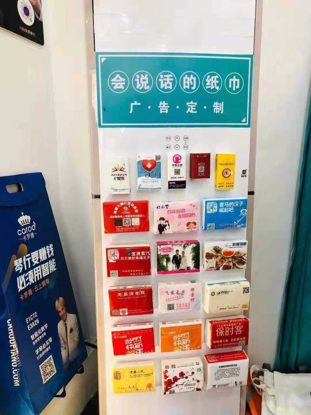 开一家快印店如何才能越做越好？第5张