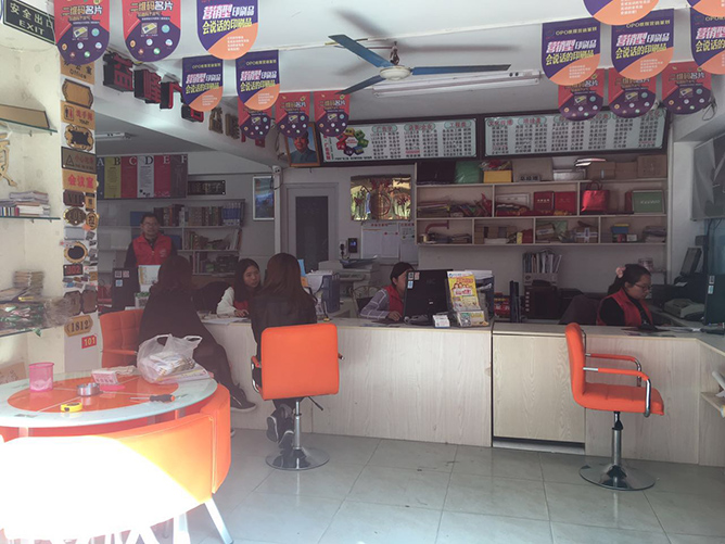 开一家图文快印店签订租赁合同时应该注意哪些细节内容？2