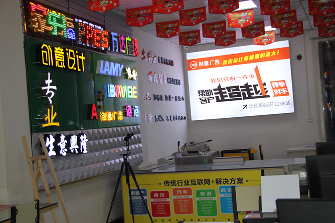 开一家图文快印店签订租赁合同时应该注意哪些细节内容？3