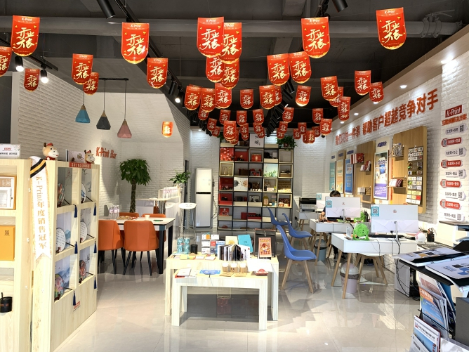 图文广告店如何从产品展示入手吸引客户注意？2