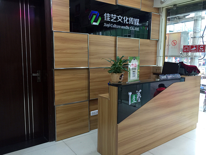 码客。和嘉墓愀娴晔裁囱牡昝娌季帜芴岣叱山宦？记住这三点！第3张