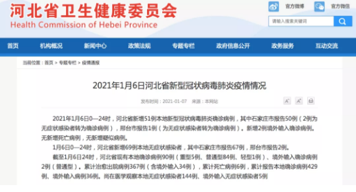 码客。和嘉目煊〉晏蚜耍∫咔楦捶，年会取消，广告人你被退单了吗？第3张