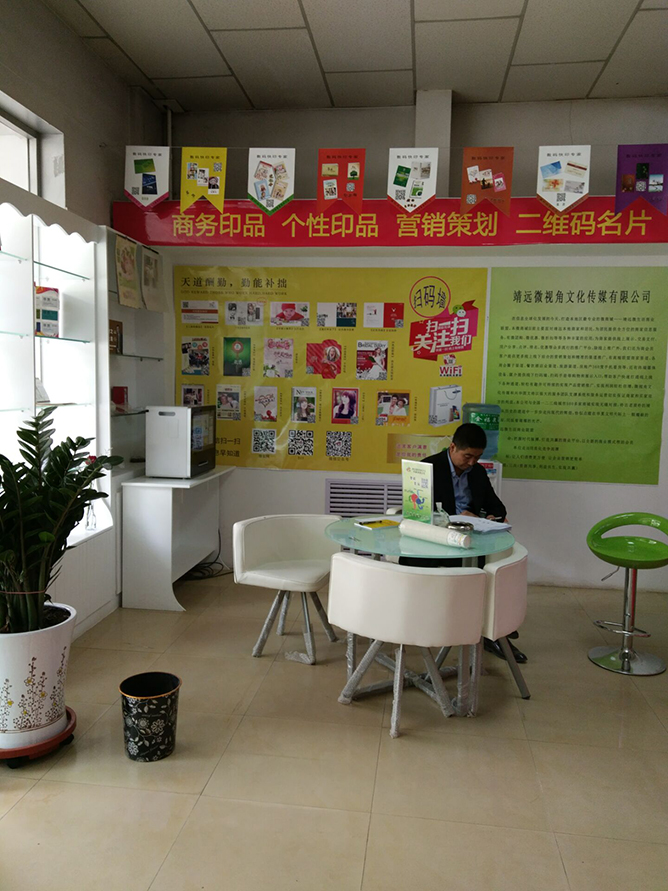 开个图文快印店赚钱吗？图文店一般开在哪才赚钱？第3张