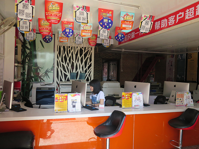 本钱不多时，如何开一家图文快印店？这6个投资不能少！第4张