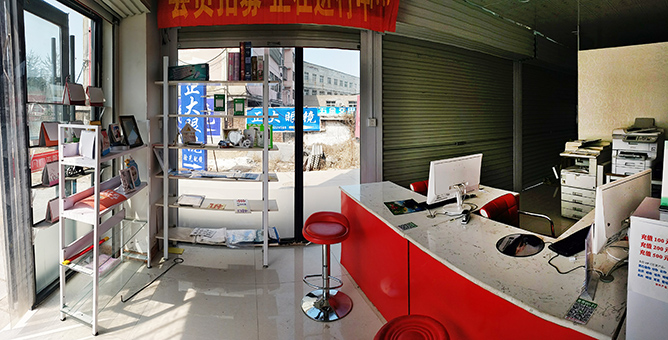 快印连锁加盟店制作高端礼盒常见问题有哪些？这11点不可不知！第2张