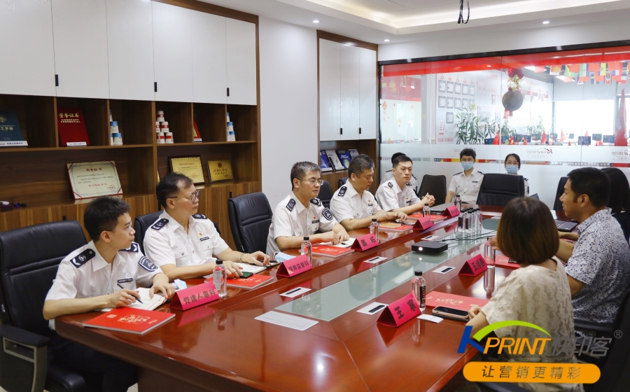 罗湖区市场监督管理局领导一行莅临3499拉斯维加斯官网