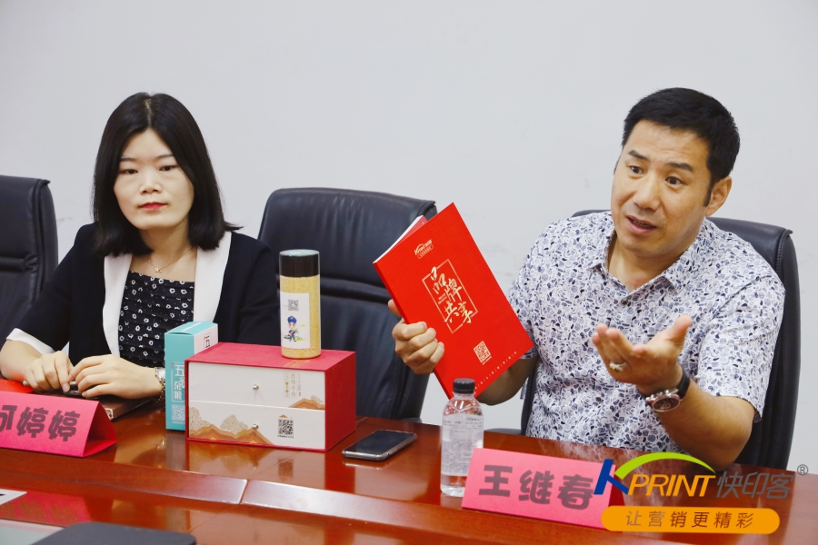 罗湖区市场监督管理局领导一行莅临3499拉斯维加斯官网